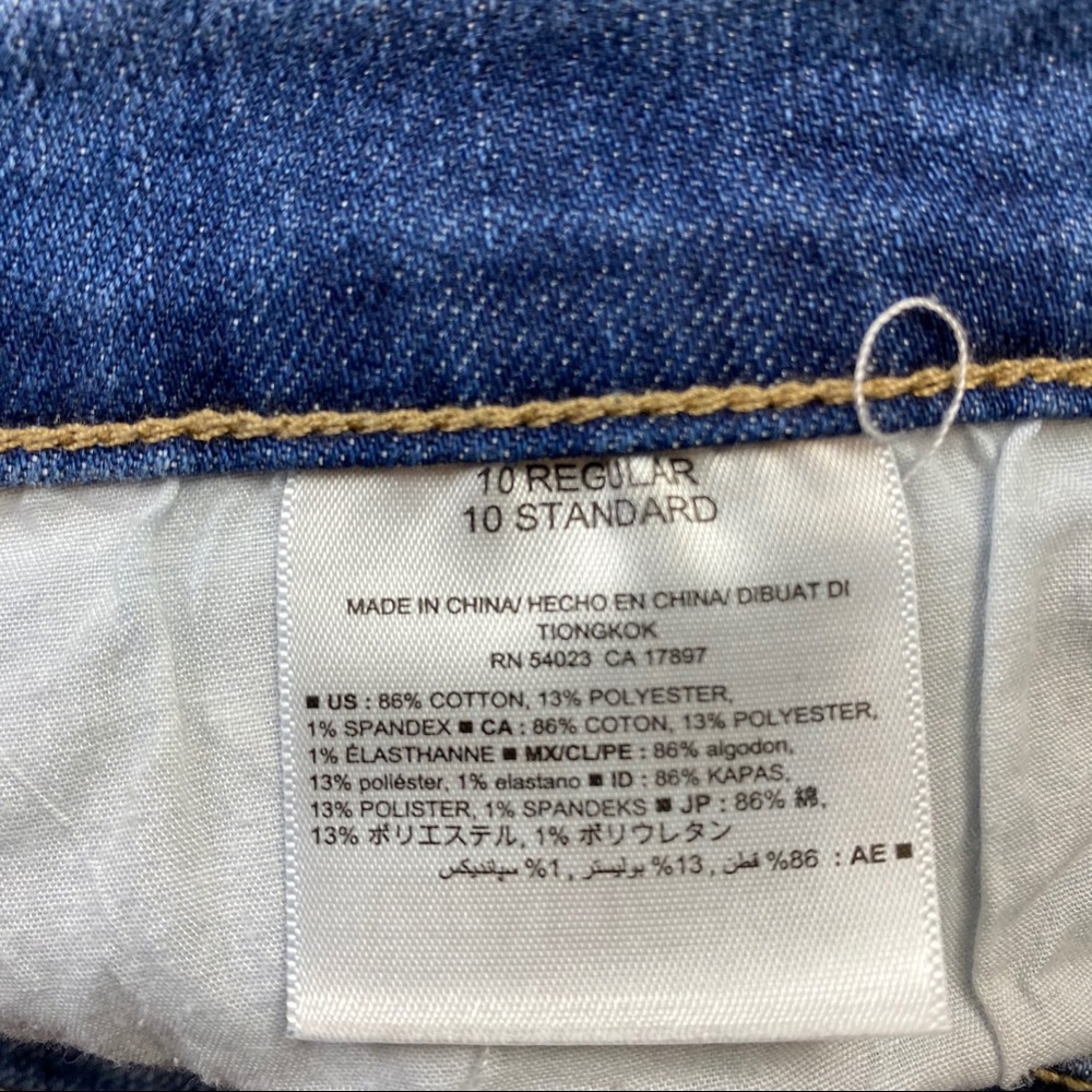 Old Navy Distressed Denim Boyfriend Skinny - Picture 6 of 8